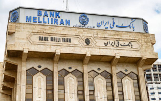 İran Milli Bankı Azərbaycanda fəaliyyətini tam