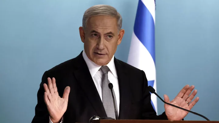Netanyahu: Məqsədimiz İrandakı rejimi devirmək deyil...