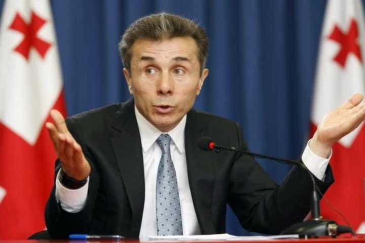 “Gürcü Arzusu”nda yerdəyişmələr: