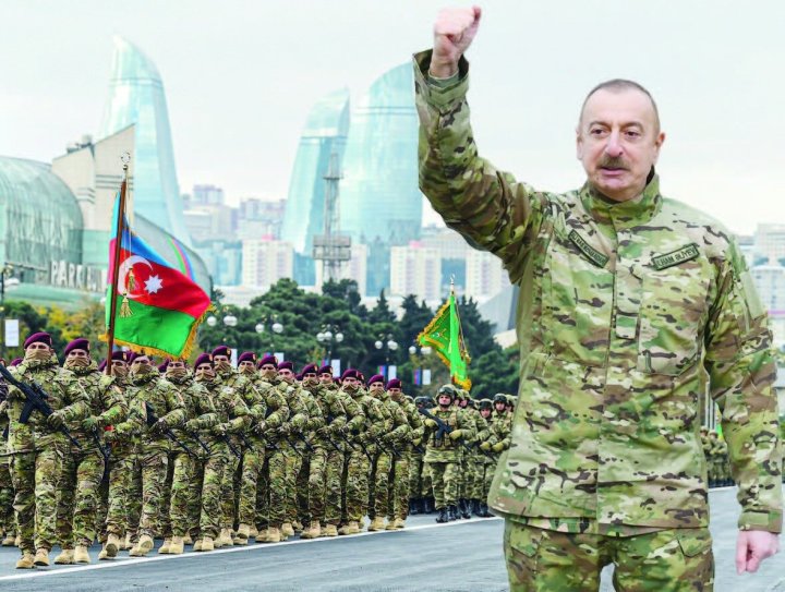 Azərbaycan Silahlı Qüvvələrinin yaranmasından