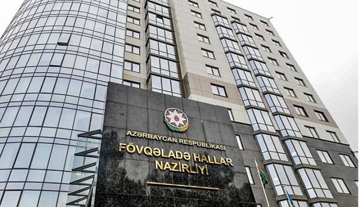 FHN-dən hava ilə bağlı