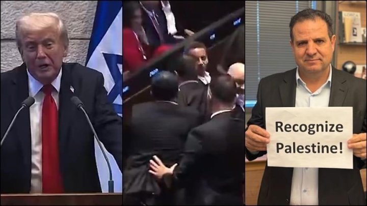 Trampın Knessetdəki çıxışı zamanı