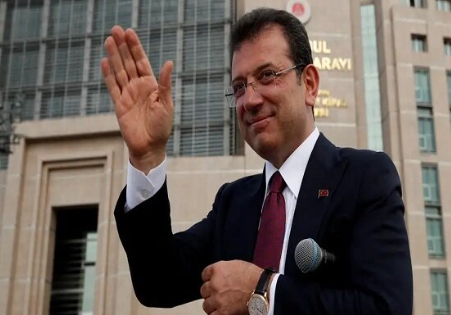 Əkrəm İmamoğluna 2 min 352 ilə qədər