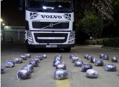 İrandan Gürcüstana külli miqdarda narkotikin keçirilməsinin qarşısı alınıb -