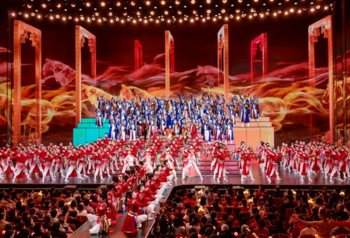 Çində ay təqvimi ilə