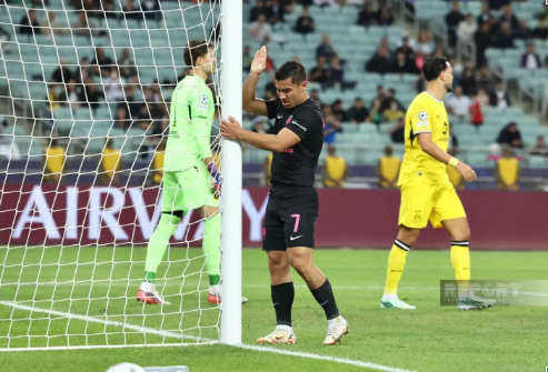 Çempionlar Liqası: "Sabah" "Borussiya Dortmund"a minimal hesabla uduzdu
